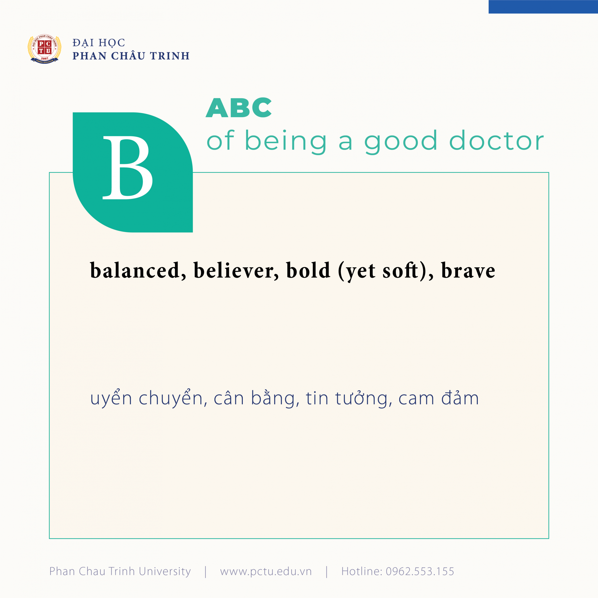 ABC_of_being_a_good_doctor-02