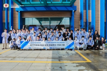 50 Korean students complete the Cadaver Dissection Practice course