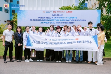 Lần thứ 3, sinh viên Hàn Quốc tiếp tục chọn PCTU  làm điểm đến học tập