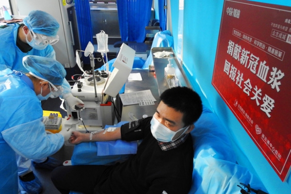 China has a commercial anti-virus corona