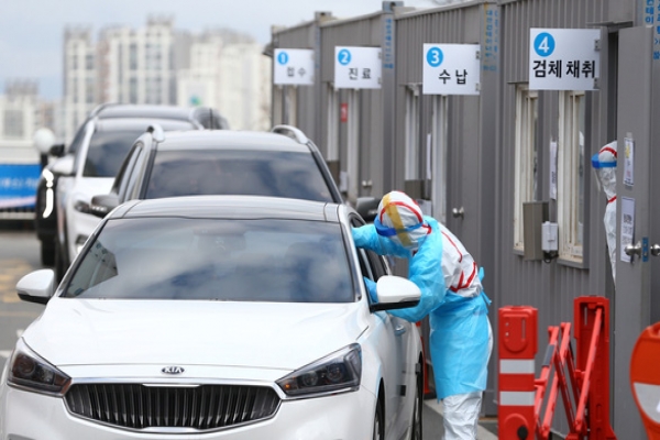 COVID-19 epidemic on February 27: The number of infections in Korea skyrocketed to nearly 1,600